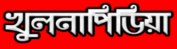 Khulnapedia