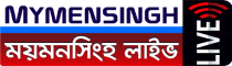 Mymensingh Live Mymensingh Live