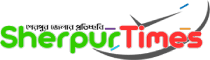 Sherpur Times Sherpur Times