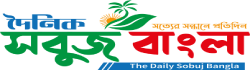 Sobuj Bangla BD Sobuj Bangla BD