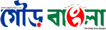 Daily Gour Bangla Daily Gour Bangla