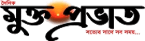 Mukto Provat