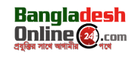 Bangladesh Online 24